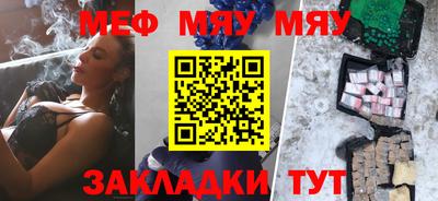соль ск Пушкино