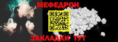 не бодяженный Рузаевка