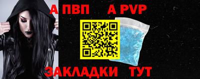 кокаин VHQ Пыть-Ях