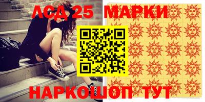 mdpv Рязань