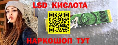 кокаин VHQ Пыть-Ях