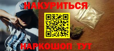 кокаин VHQ Пыть-Ях