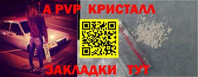 не бодяженный Рузаевка