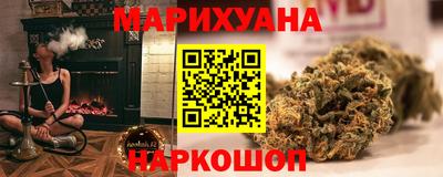 mdpv Рязань