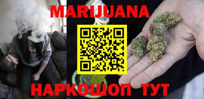 кокаин VHQ Пыть-Ях