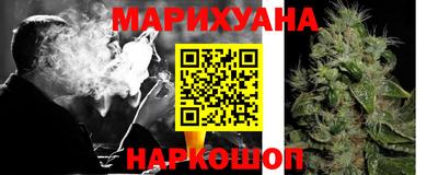 кокаин VHQ Пыть-Ях