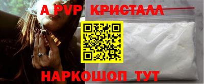 кокаин VHQ Пыть-Ях