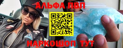 кокаин VHQ Пыть-Ях