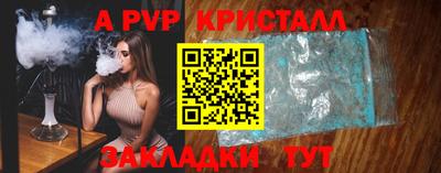 кокаин VHQ Пыть-Ях