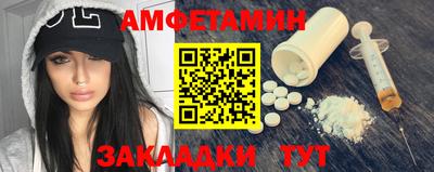 кокаин VHQ Пыть-Ях