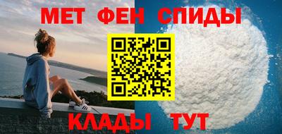 соль ск Пушкино