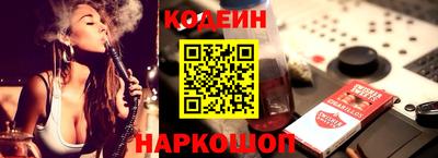 кокаин VHQ Пыть-Ях