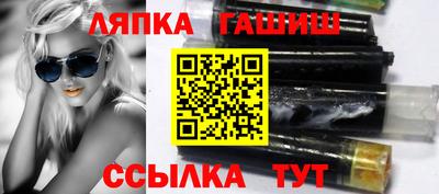 не бодяженный Рузаевка