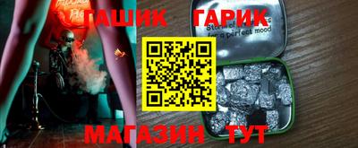 mdpv Рязань
