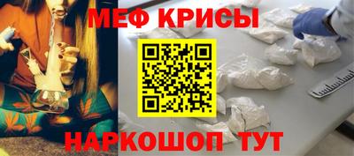 кокаин VHQ Пыть-Ях